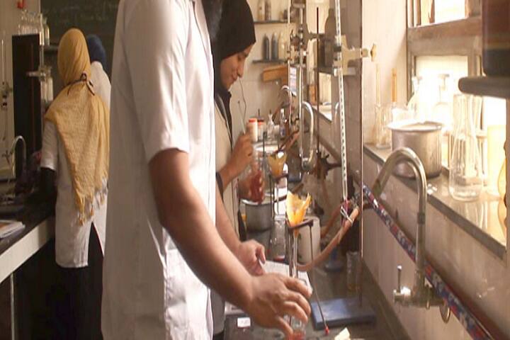 laboratory